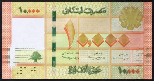 Libano, Repubblica (1941-data), 10.000 lire 2012