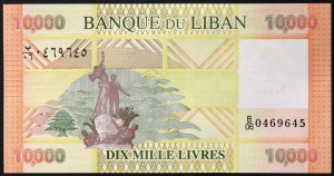 Libano, Repubblica (1941-data), 10.000 lire 2012