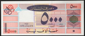 Liban, Republika (1941-date), 5.000 Livres 1994