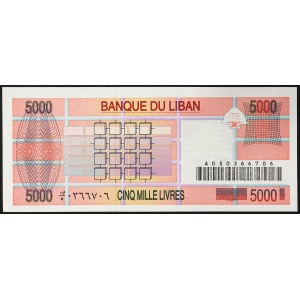 Liban, République (1941-date), 5.000 Livres 1994