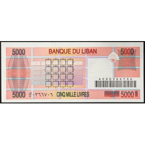 Libano, Repubblica (1941-data), 5.000 lire 1994