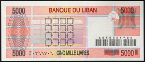 Lebanon, Republic (1941-date), 5.000 Livres 1994