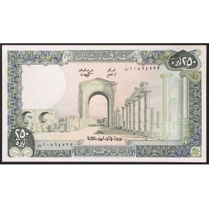 Lebanon, Republic (1941-date), 250 Livres 1987