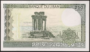 Liban, République (1941-date), 250 Livres 1987