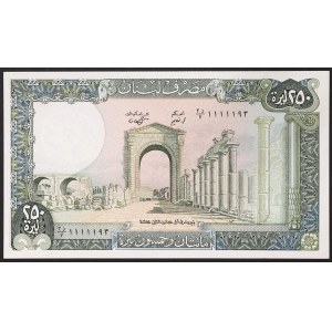 Liban, République (1941-date), 250 Livres 1988