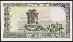 Liban, Republika (1941-date), 250 Livres 1988