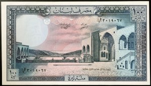 Liban, Republika (1941-date), 100 Livres 1964-78