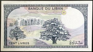 Libanon, Republik (1941-date), 100 Livres 1964-78