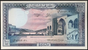 Lebanon, Republic (1941-date), 100 Livres 1988