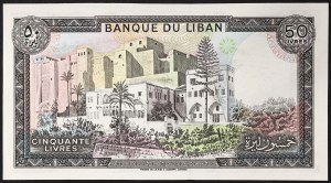 Libanon, Republika (1941-data), 50 Livres 1988