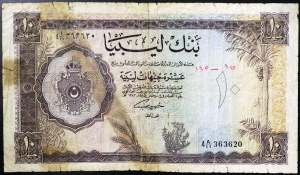 Libya, Kingdom, Idris I (1951-1969), 10 Pounds 1963