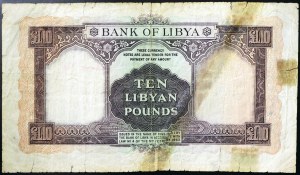 Libia, Regno, Idris I (1951-1969), 10 sterline 1963