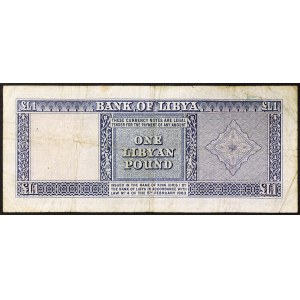 Libyen, Königreich, Idris I. (1951-1969), 1 Pfund 1963