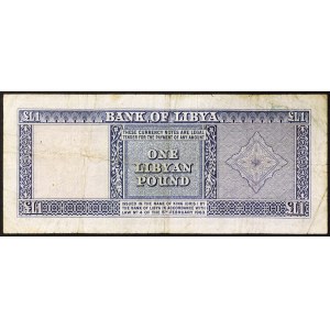 Libya, Kingdom, Idris I (1951-1969), 1 Pound 1963