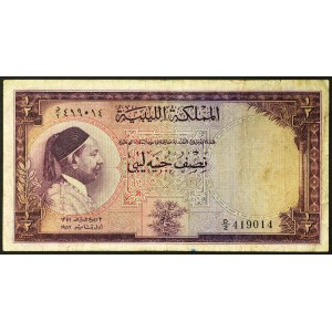 Líbya, kráľovstvo, Idris I. (1951-1969), 1/2 libry 01/01/1952