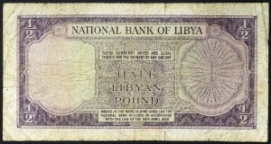 Líbya, kráľovstvo, Idris I. (1951-1969), 1/2 libry 1955 (1959)