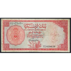 Libya, Kingdom, Idris I (1951-1969), 1/4 Pounds 1963