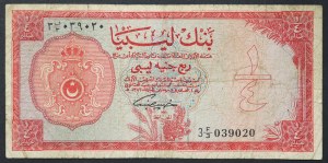 Libia, Regno, Idris I (1951-1969), 1/4 di sterlina 1963