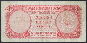 Libia, Regno, Idris I (1951-1969), 1/4 di sterlina 1963