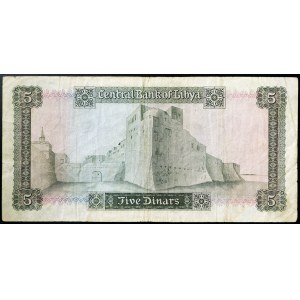 Libia, Repubblica Araba di Libia (1969-1975), 5 dinari 1971