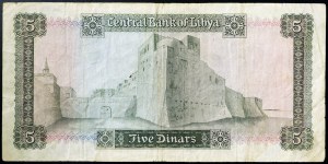 Libyen, Arabische Republik Libyen (1969-1975), 5 Dinar 1971