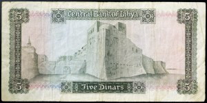 Libye, République arabe de Libye (1969-1975), 5 Dinars 1971