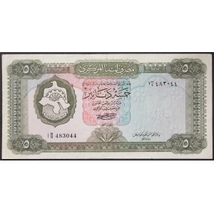Libya, Arab Republic of Libya (1969-1975), 5 Dinars 1971