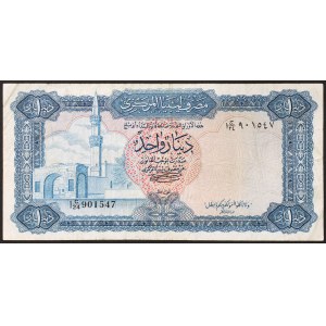 Libye, Libyjská arabská republika (1969-1975), 1 dinár 1971