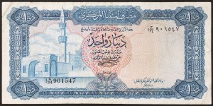 Líbya, Líbyjská arabská republika (1969-1975), 1 dinár 1971