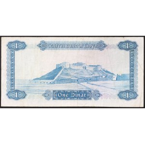 Libye, République arabe de Libye (1969-1975), 1 dinar 1971
