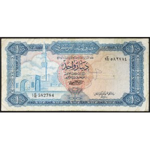 Libia, Arabska Republika Libijska (1969-1975), 1 dinar 1972