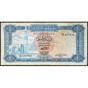 Líbya, Líbyjská arabská republika (1969-1975), 1 dinár 1972