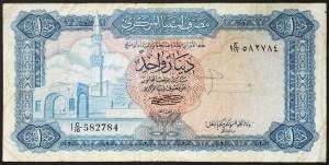 Libye, Libyjská arabská republika (1969-1975), 1 dinár 1972