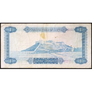 Libia, Arabska Republika Libijska (1969-1975), 1 dinar 1972