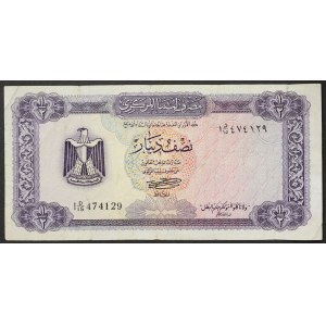 Libye, Libyjská arabská republika (1969-1975), 1/2 dináru b.d.