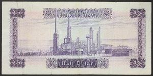 Libya, Arab Republic of Libya (1969-1975), 1/2 Dinars n.d.