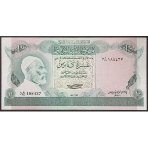 Libye, République (1975-date), 10 Dinars 1980