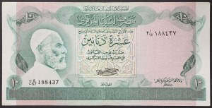 Libye, République (1975-date), 10 Dinars 1980