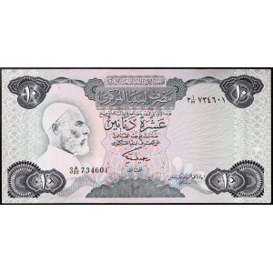 Libyen, Republik (seit 1975), 10 Dinar 1984