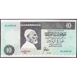 Libyen, Republik (seit 1975), 10 Dinar 1991