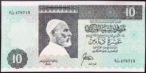 Libyen, Republik (seit 1975), 10 Dinar 1991