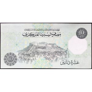 Libyen, Republik (seit 1975), 10 Dinar 1991