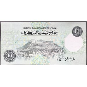 Libya, Republic (1975-date), 10 Dinars 1991