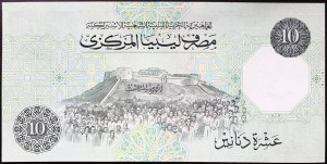 Libye, République (1975-date), 10 Dinars 1991