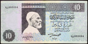 Libye, République (1975-date), 10 Dinars 1991