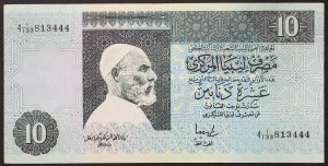 Libia, Republika (od 1975 r.), 10 dinarów 1991 r.