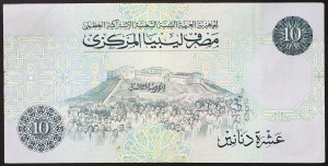 Libya, Republic (1975-date), 10 Dinars 1991