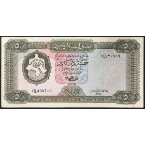 Libyen, Arabische Republik Libyen (1969-1975), 5 Dinar 1972