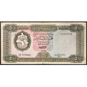 Líbya, Líbyjská arabská republika (1969-1975), 5 dinárov 1972
