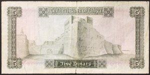 Libye, Libyjská arabská republika (1969-1975), 5 dinárů 1972